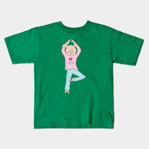 I love Yoga! Yoga Pig! Japanese version. Cute pig finding relaxation and healing in Yoga. Kids T-Shirt by PiggingJapan